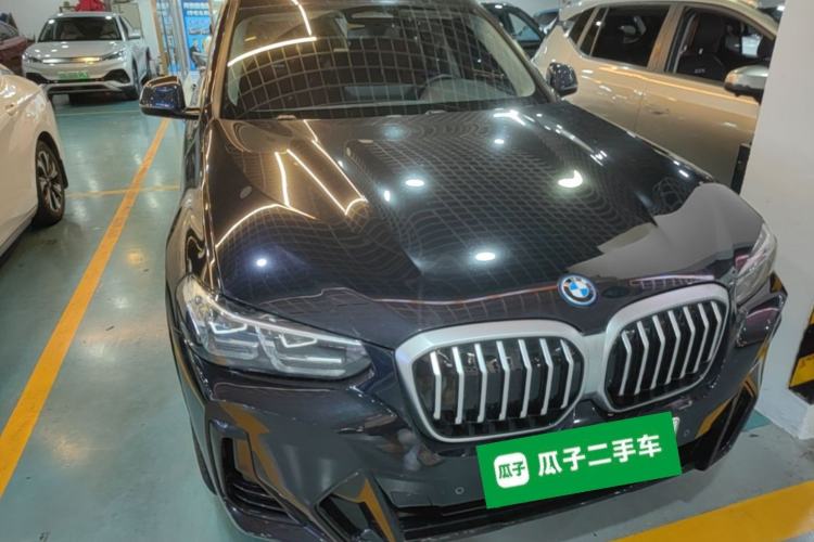 Used BMW iX3 2023 Leading Model Front Right 45 Deg