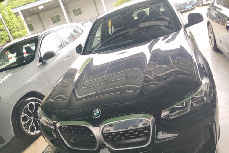Used BMW iX3 2023 Leading Model Front