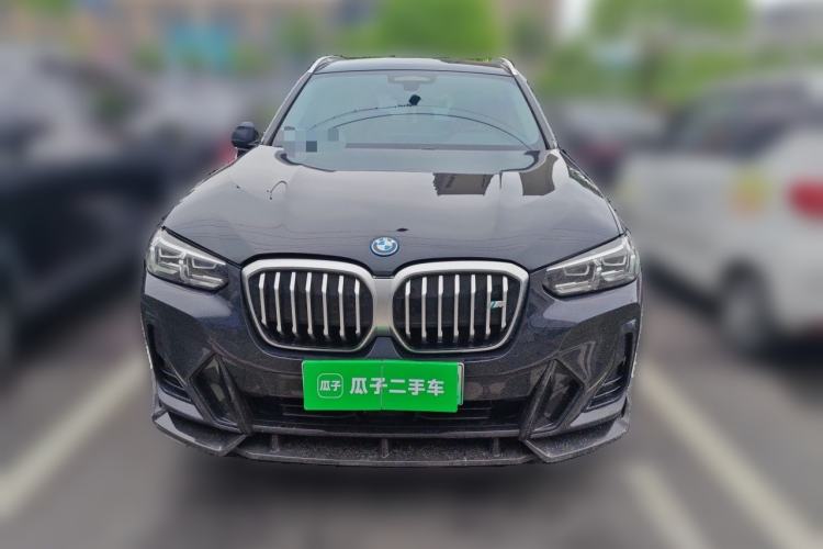Used BMW iX3 2023 Leading Model Front