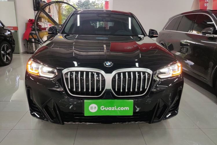 Used BMW iX3 2023 Leading Model Front
