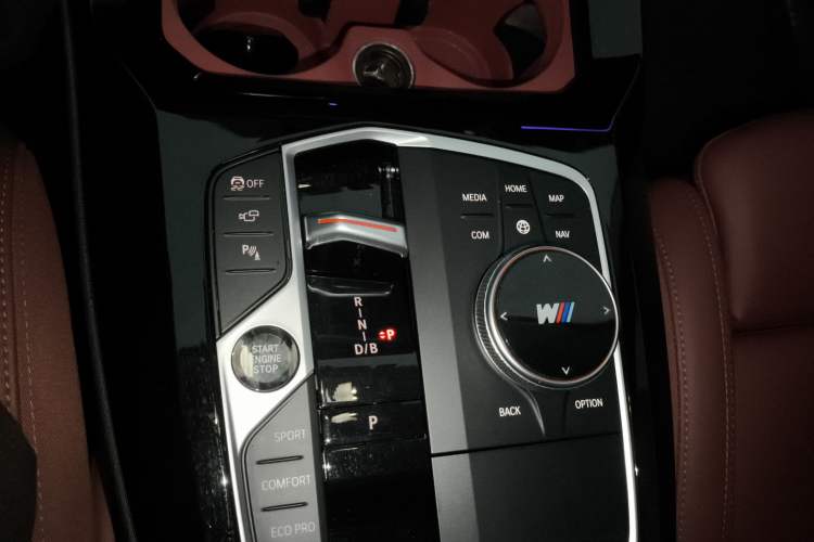 Used BMW iX3 2023 Leading Type Gear Lever