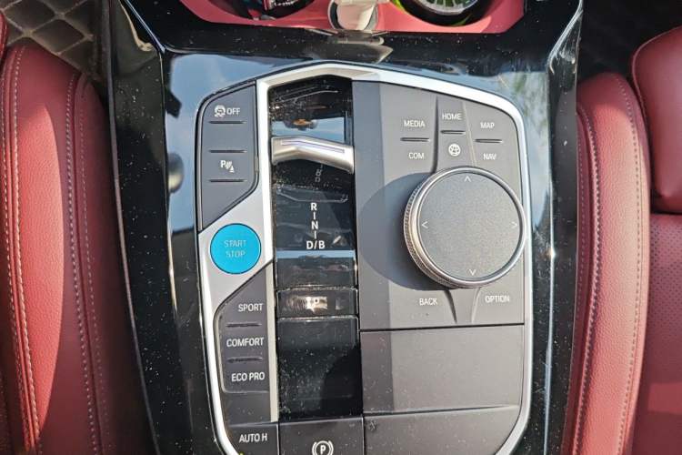 Used BMW iX3 2023 Leading Model Gear Lever