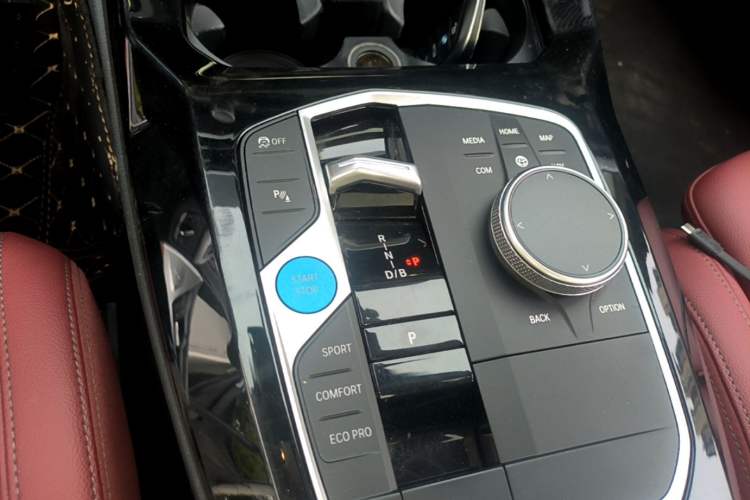 Used BMW iX3 2023 Leading Model Gear Lever