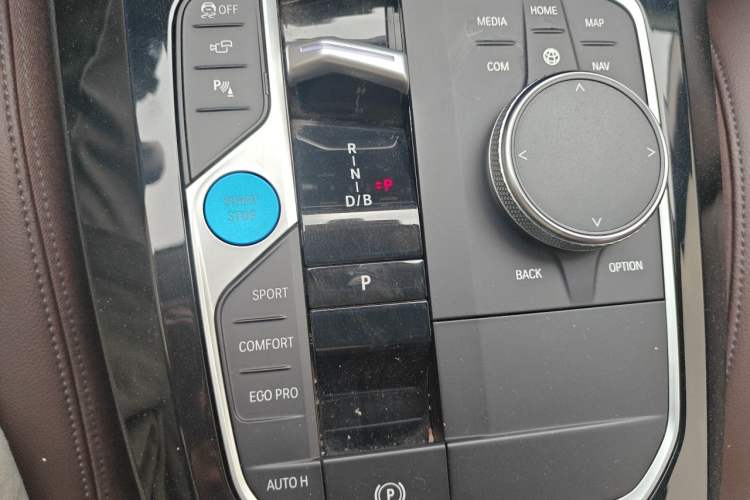 Used BMW iX3 2023 Leading Type Gear Lever