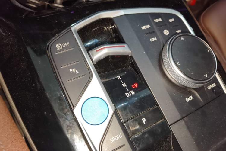 Used BMW iX3 2023 Leading Model Gear Lever