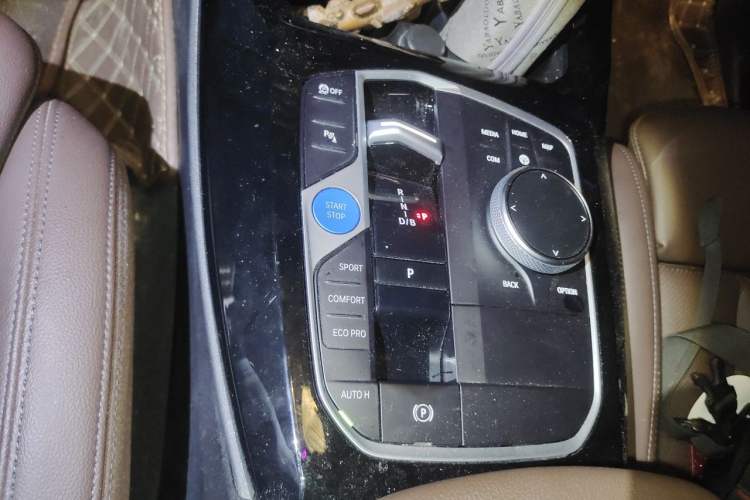 Used BMW iX3 2023 Leading Model Gear Lever