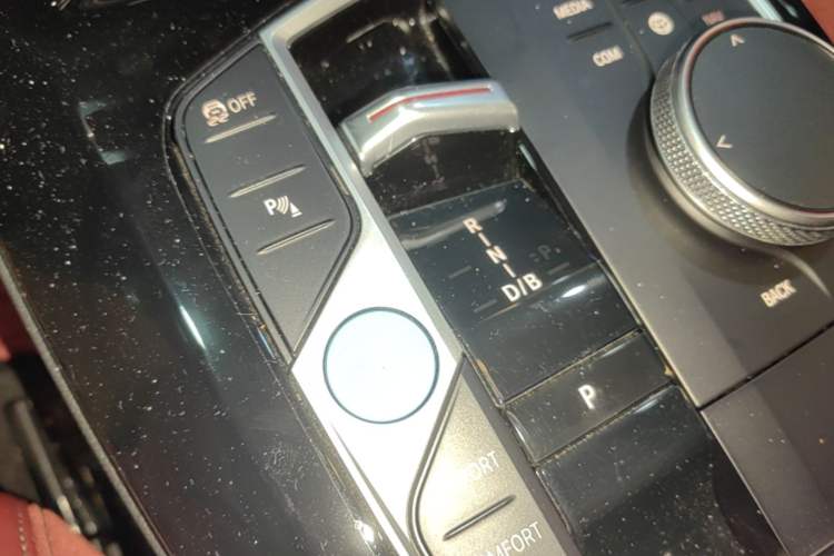 Used BMW iX3 2023 Leading Model Gear Lever