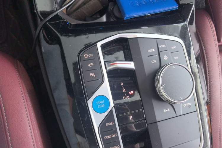 Used BMW iX3 2023 Leading Type Gear Lever