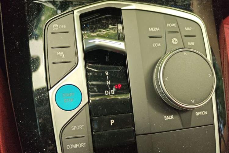 Used BMW iX3 2023 Leading Model Gear Lever