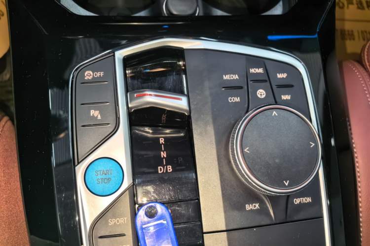 Used BMW iX3 2023 Leading Model Gear Lever