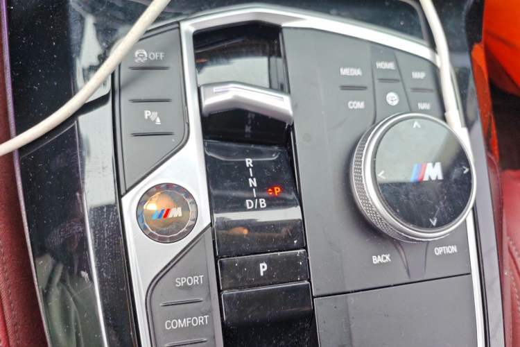 Used BMW iX3 2023 Leading Model Gear Lever
