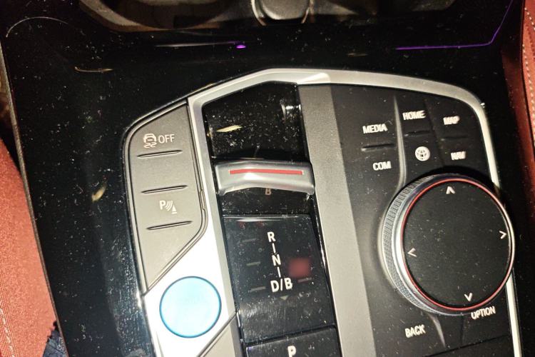Used BMW iX3 2023 Leading Model Gear Lever