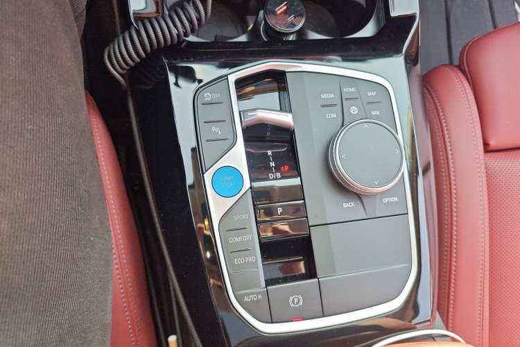 Used BMW iX3 2023 Leading Model Gear Lever