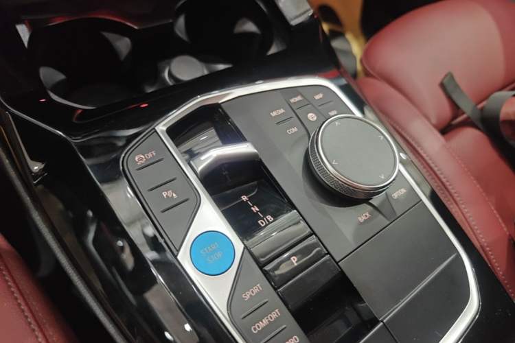 Used BMW iX3 2023 Leading Model Gear Lever
