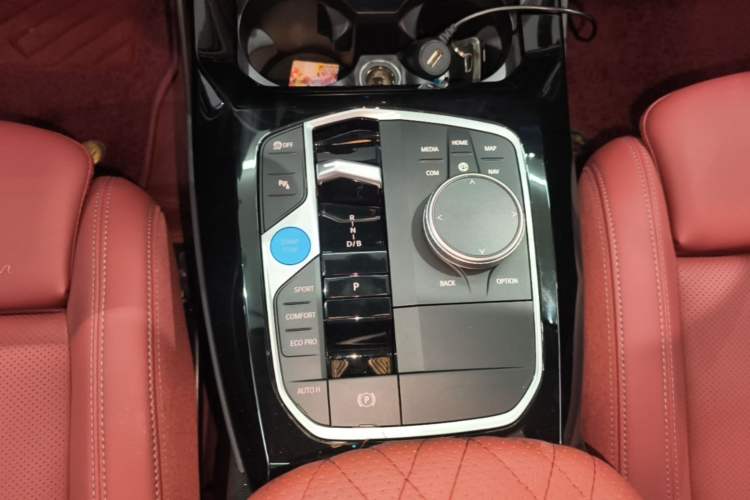 Used BMW iX3 2023 Leading Model Gear Lever