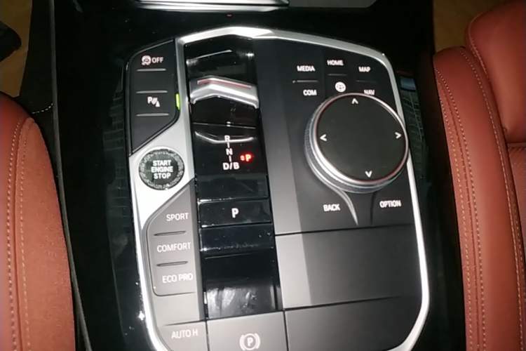 Used BMW iX3 2023 Leading Model Gear Lever