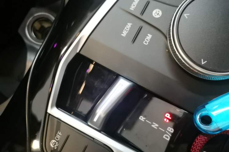 Used BMW iX3 2023 Leading Model Gear Lever