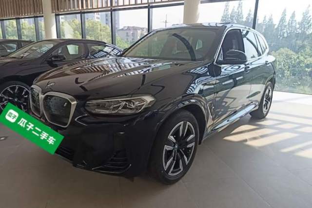 Used BMW iX3 2023 Leading Model