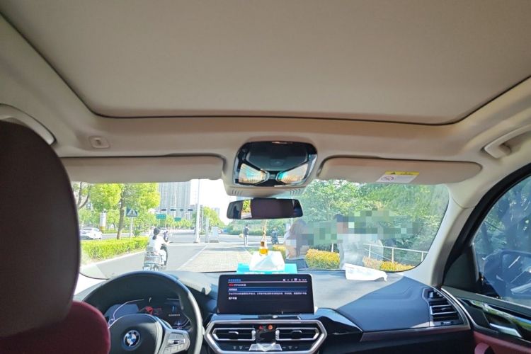 Used BMW iX3 2023 Leading Model Headliner