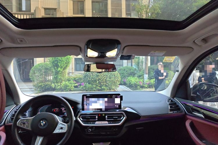 Used BMW iX3 2023 Leading Model Headliner