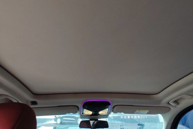 Used BMW iX3 2023 Leading Model Headliner