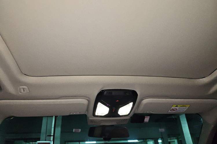 Used BMW iX3 2023 Leading Model Headliner