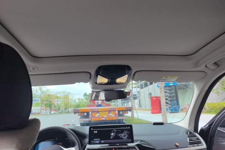 Used BMW iX3 2023 Leading Model Headliner