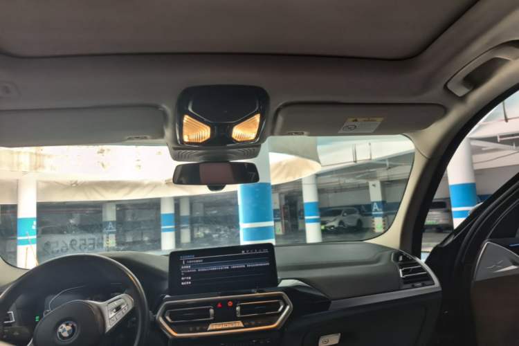 Used BMW iX3 2023 Leading Model Headliner