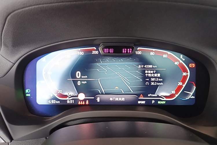 Used BMW iX3 2023 Leading Model Instrument Cluster