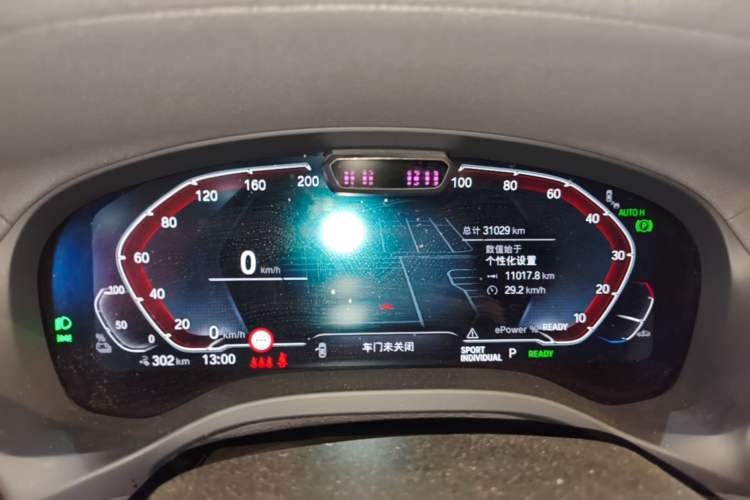 Used BMW iX3 2023 Leading Model Instrument Cluster