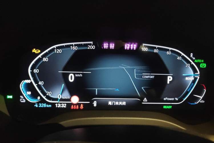 Used BMW iX3 2023 Leading Model Instrument Cluster