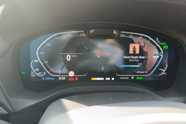 Used BMW iX3 2023 Leading Type Instrument Cluster
