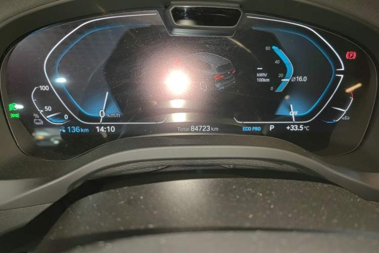 Used BMW iX3 2023 Leading Model Instrument Cluster