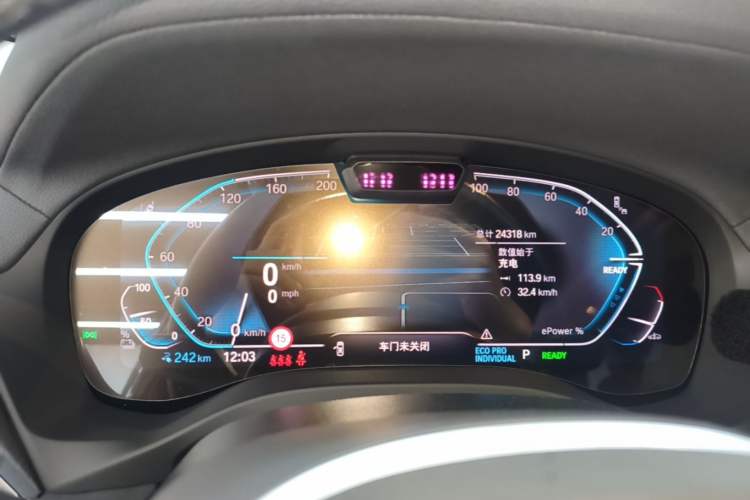 Used BMW iX3 2023 Leading Type Instrument Cluster