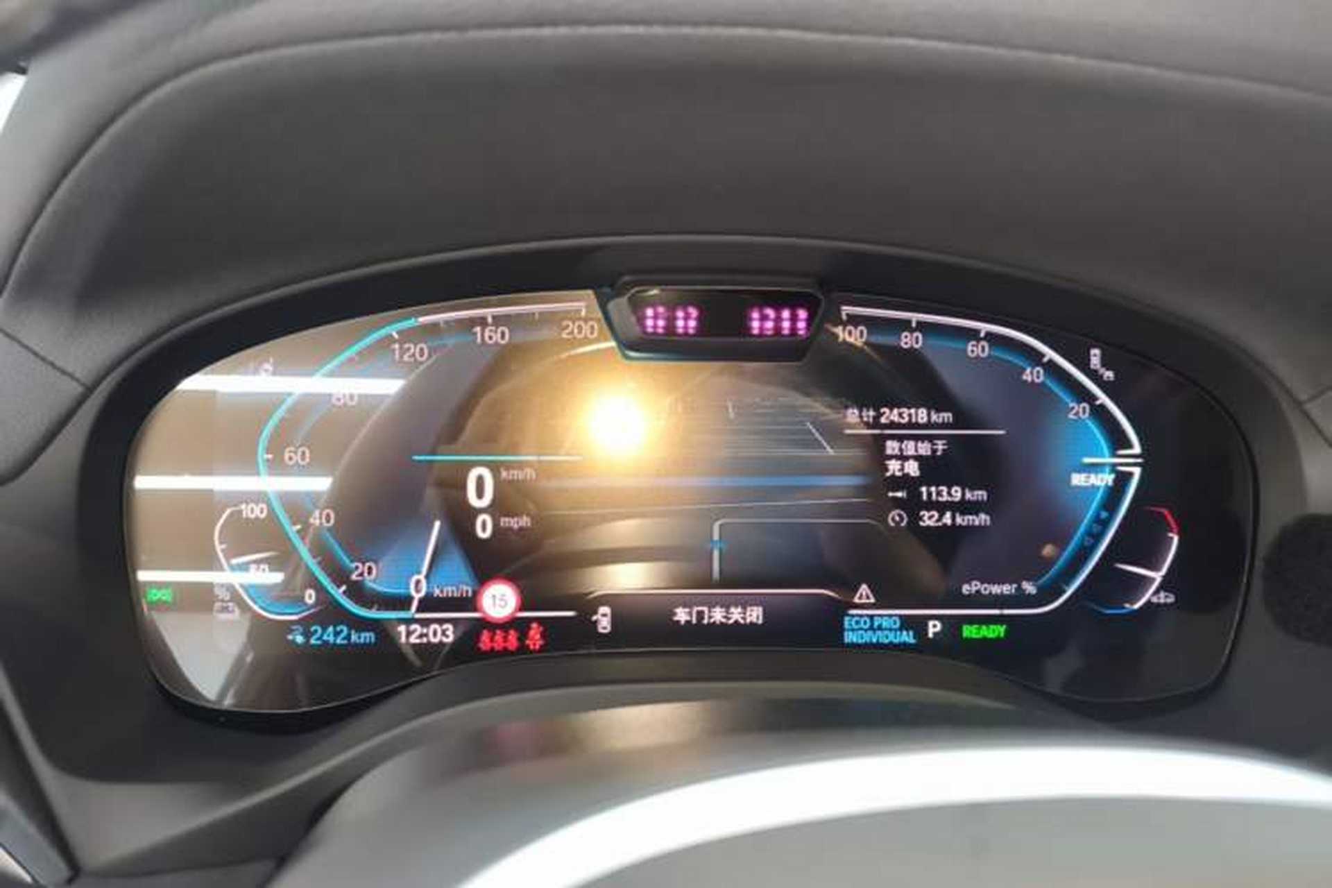 Used BMW iX3 2023 Leading Type Instrument Cluster