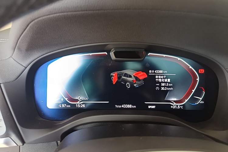 Used BMW iX3 2023 Leading Model Instrument Cluster
