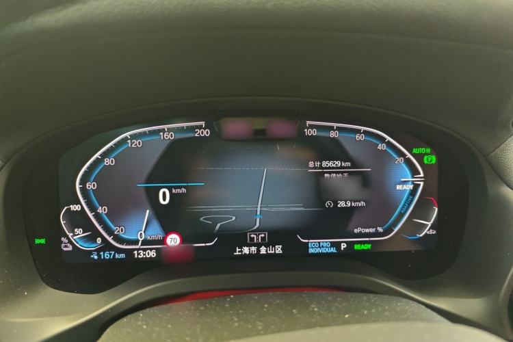 Used BMW iX3 2023 Leading Model Instrument Cluster