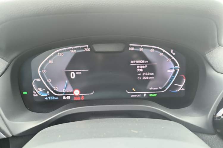 Used BMW iX3 2023 Leading Model Instrument Cluster