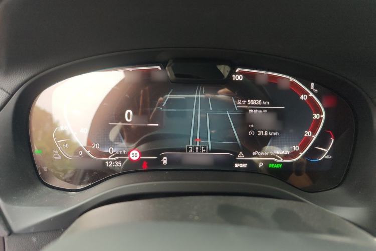Used BMW iX3 2023 Leading Type Instrument Cluster