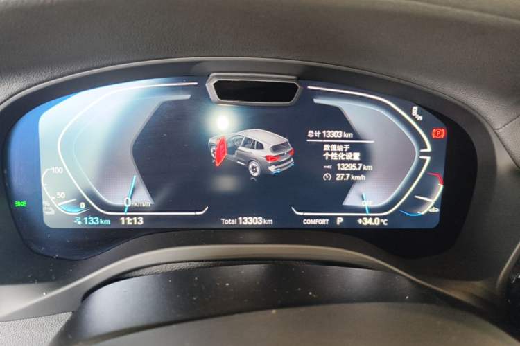 Used BMW iX3 2023 Leading Model Instrument Cluster