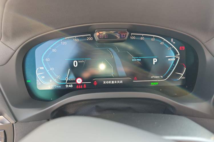 Used BMW iX3 2023 Leading Model Instrument Cluster