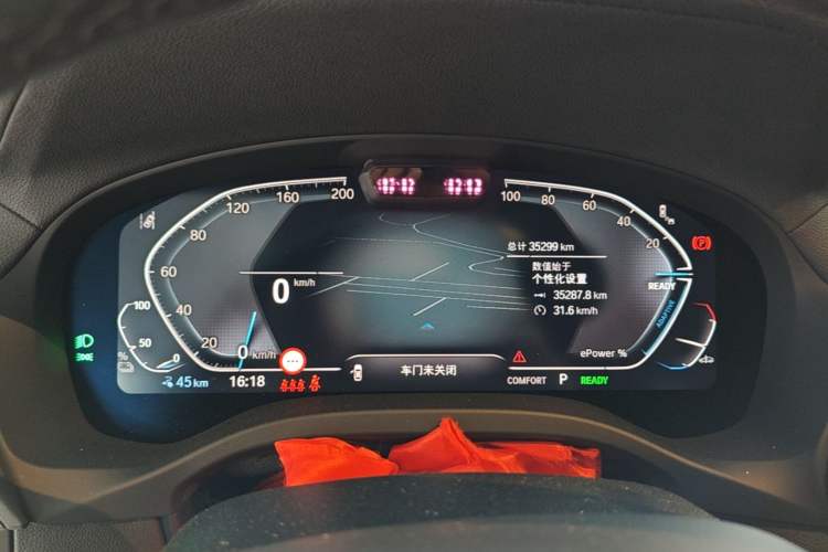 Used BMW iX3 2023 Leading Model Instrument Cluster