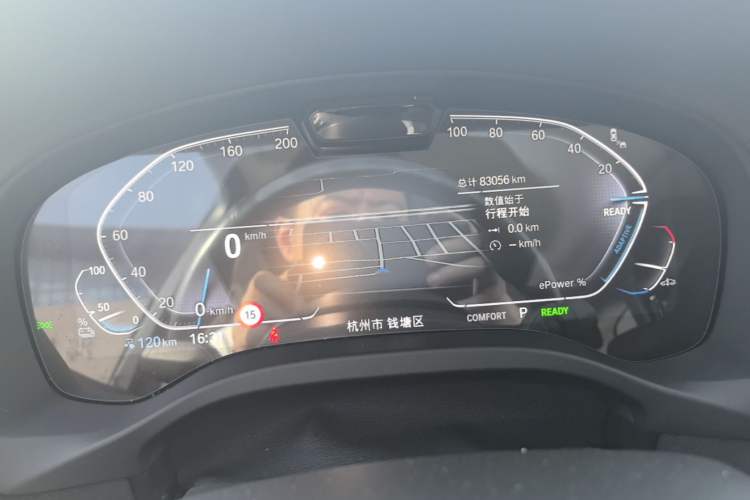 Used BMW iX3 2023 Leading Type Instrument Cluster