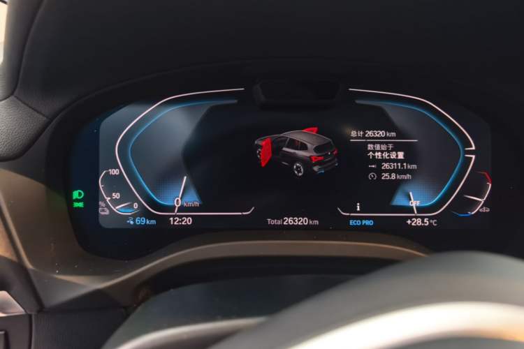 Used BMW iX3 2023 Leading Model Instrument Cluster