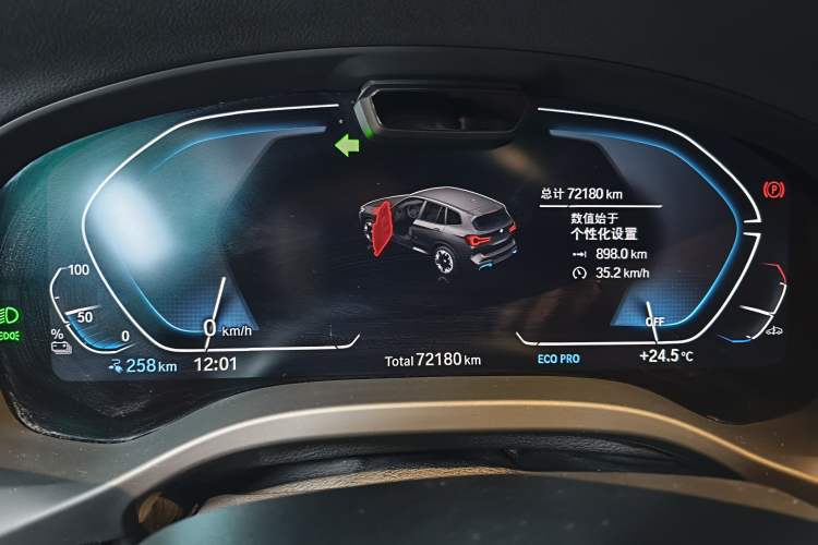 Used BMW iX3 2023 Leading Type Instrument Cluster