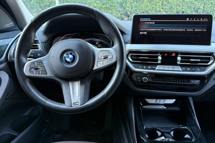 Used BMW iX3 2023 Leading Type Interior 2