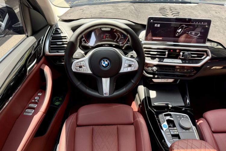 Used BMW iX3 2023 Leading Model Interior 4