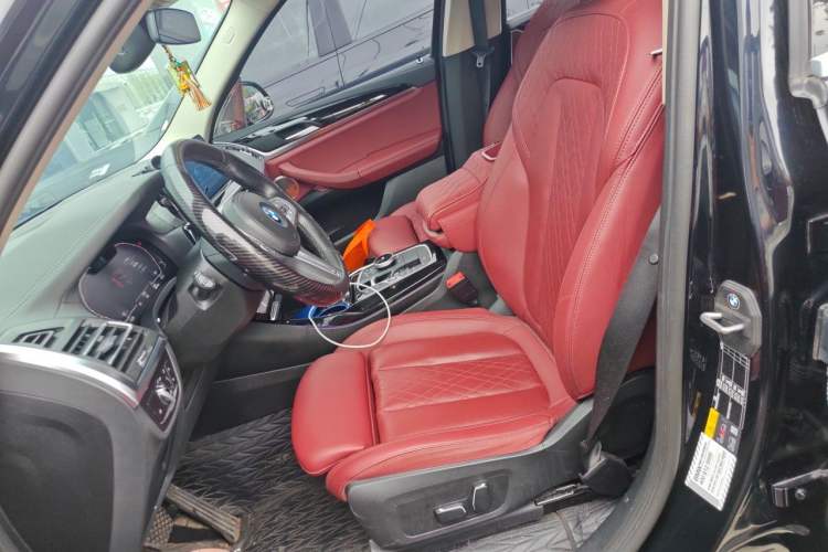 Used BMW iX3 2023 Leading Model Left Front Seat
