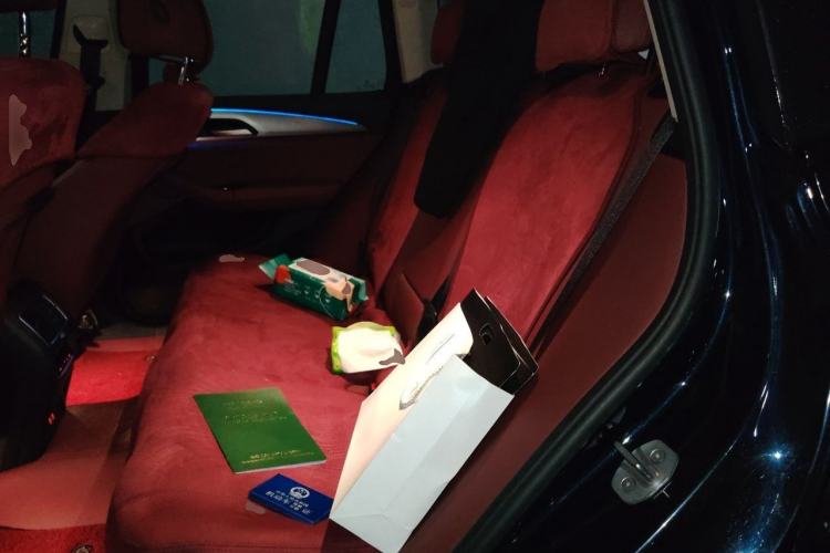 Used BMW iX3 2023 Leading Type Left Rear Seat