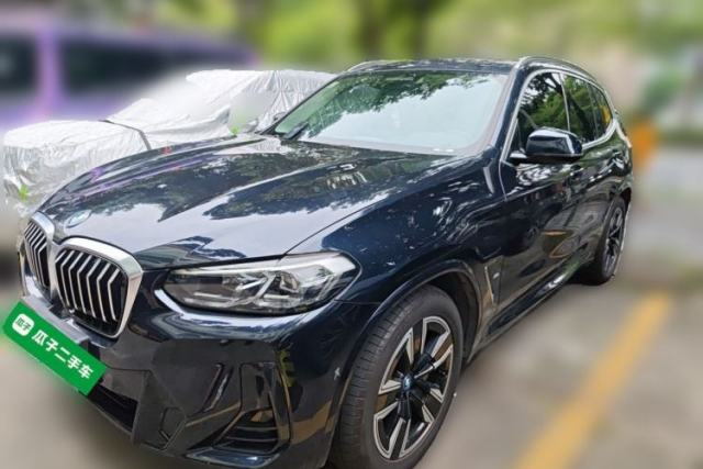 Used BMW iX3 2023 Leading Model